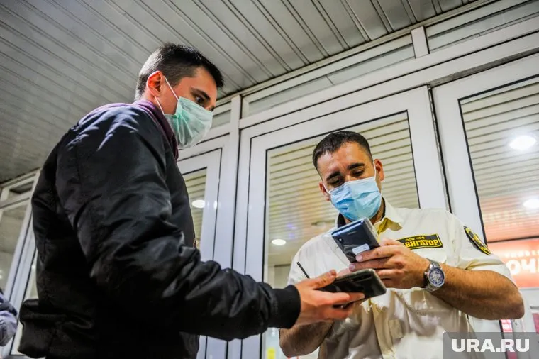 За использование чужого QR-кода можно получить штраф в 5000 рублей