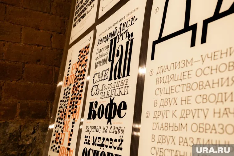 Изменения не коснутся уже зарегистрированных товарных знаков