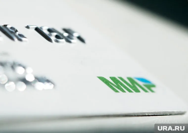 Турция может открыть специальный банк для приема карт «Мир»