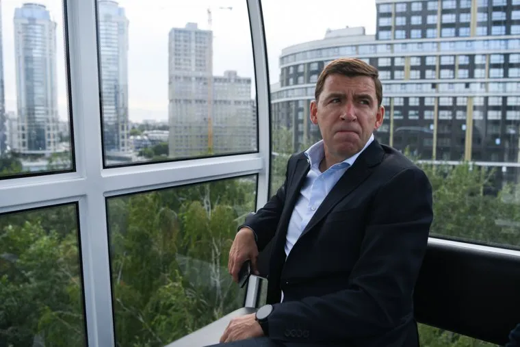 Евгений Куйвашев в парке Маяковского. Екатеринбург