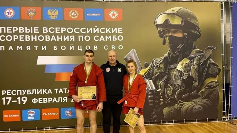 Самбисты из Курганской области получили медали на турнире в Казани