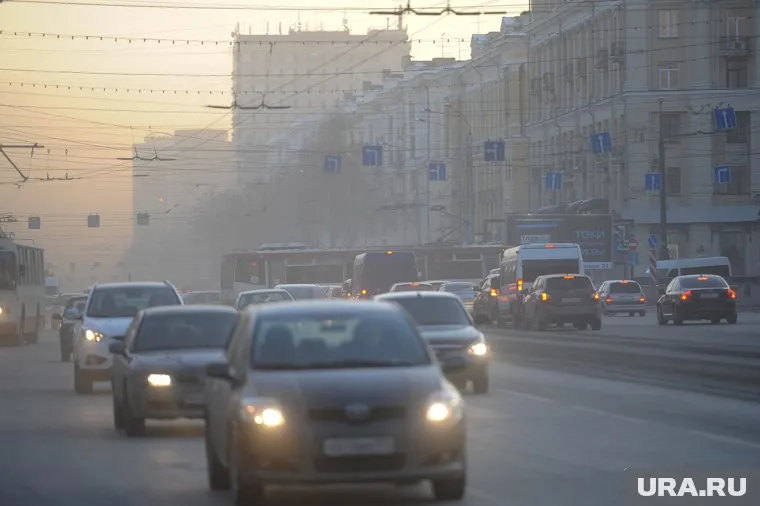 Смог в Челябинской области объявлен на 10 ноября