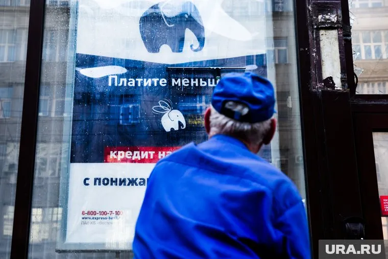 Финансисты уверены, что новый подход поможет должникам