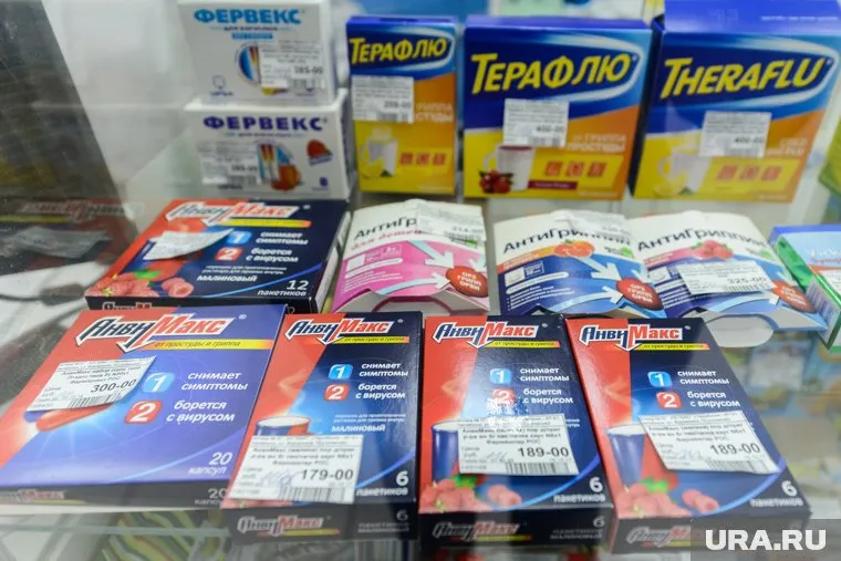 Многие недорогие препараты уже сегодня исчезли из продажи