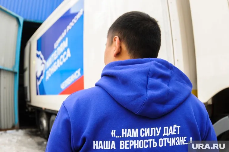 Гуманитарный груз доставят на Донбасс 12 июня, в День России