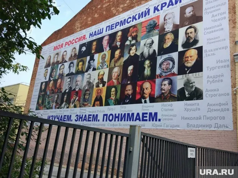 Авторы петиции напоминают, что в этом году отмечается 80-летие «Большого террора», инициированного Сталиным