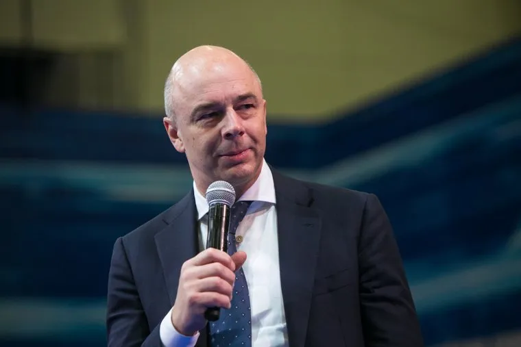 XXVIII съезд партии "Единая Россия". Москва, силуанов антон