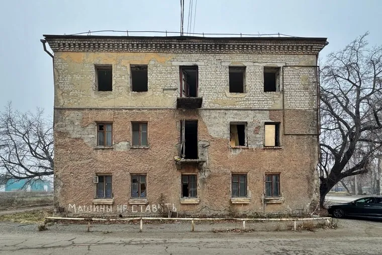 Дома под снос по улице Дзержинского. Курган