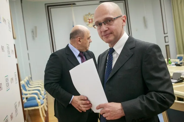 Пресс-конференция в АП "Лидеры России" с участием Сергея Кириенко. Москва, кириенко сергей