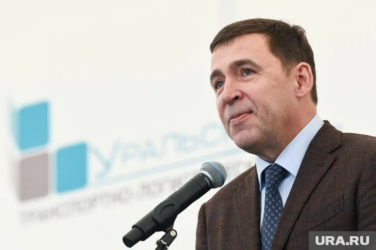 Встреча со статусным гостем у Евгения Куйвашева намечена на 13 апреля