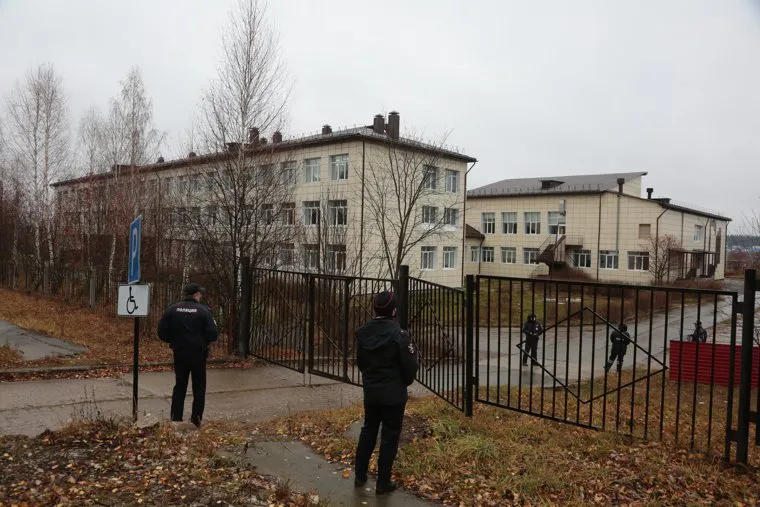 Сарс