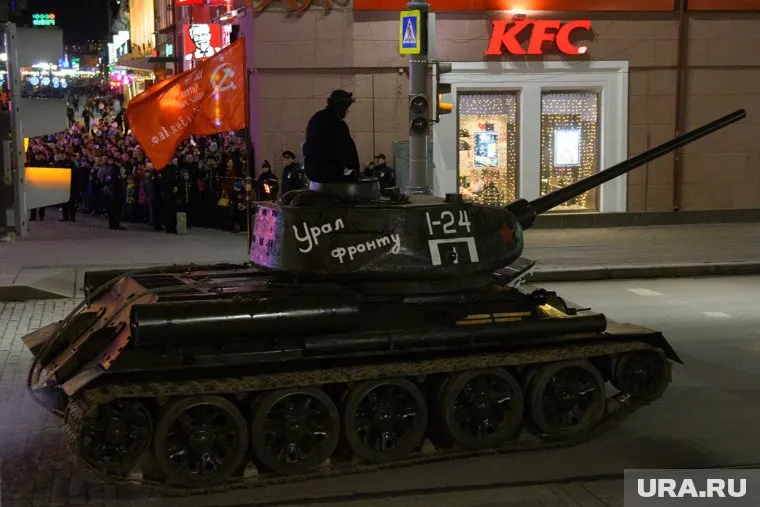 Инцидент произошел в KFC