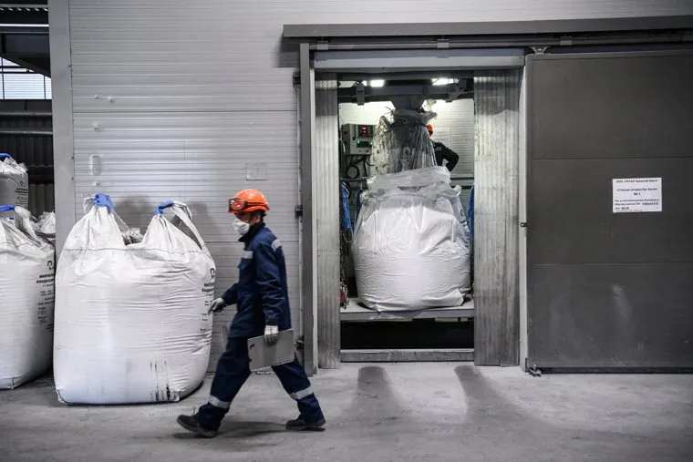 Рабочий визит губернатора СО Евгения Куйвашева в Каменск-Уральский. Каменск-Уральск