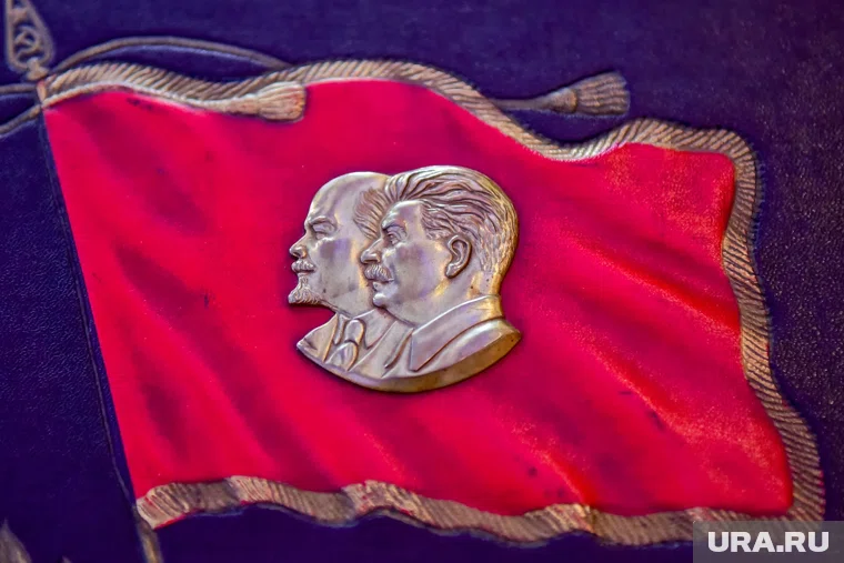 Игрушка эпохи раннего Советского Союза продается в Челябинске