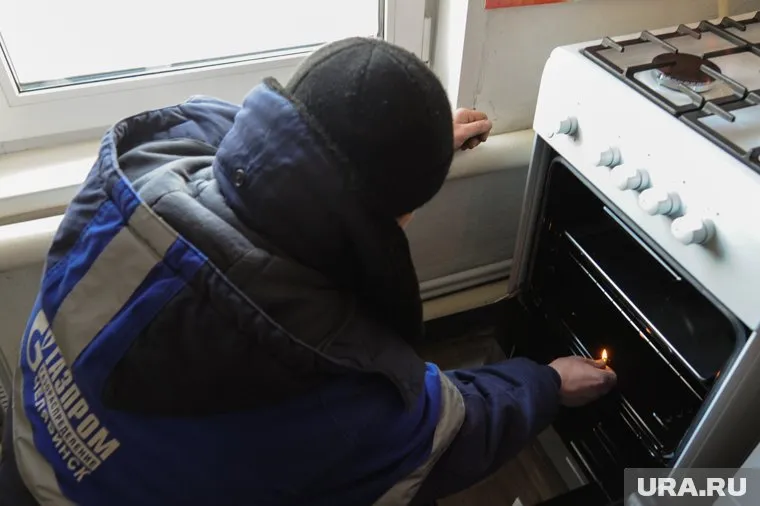 Продать акции «Газпром газораспределение Курган» власти пытаются уже не первый раз