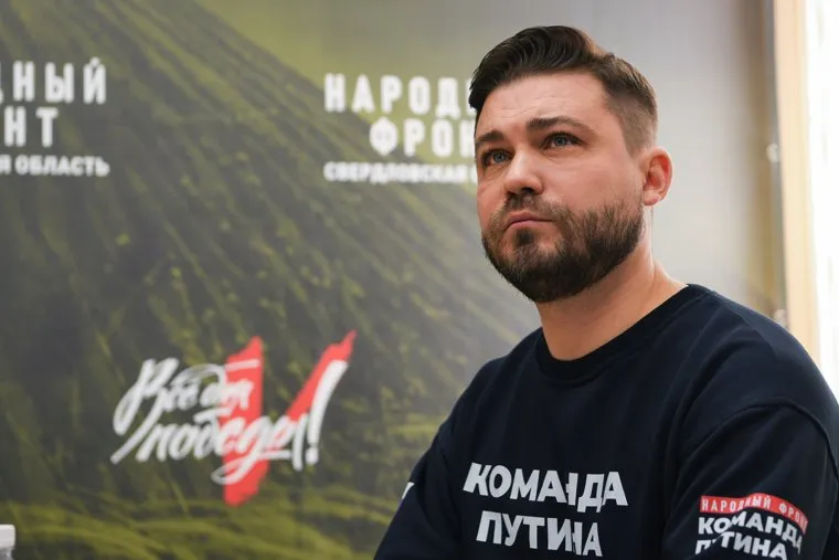 Владимир Якушев в свердловском штабе ОНФ. Екатеринбург