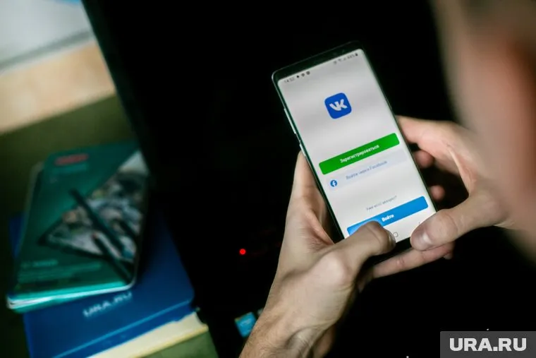 Тюменцу за сообщения в соцсетях грозит до 5 лет лишения свободы