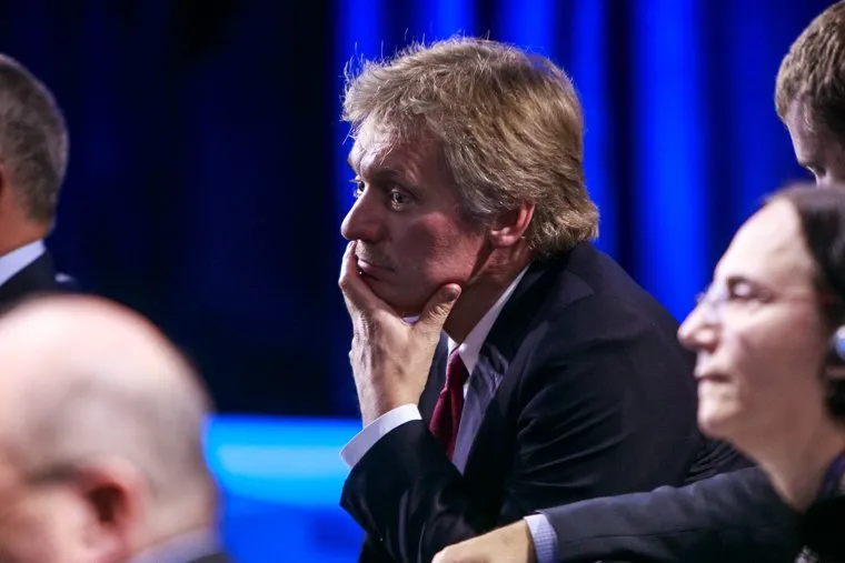 Выступление Владимира Путина на дискуссионном клубе "Валдай". Красная Поляна, песков дмитрий