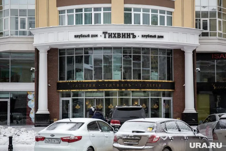 В «Тихвине» отметили, что в действительности такая услуга существует несколько лет