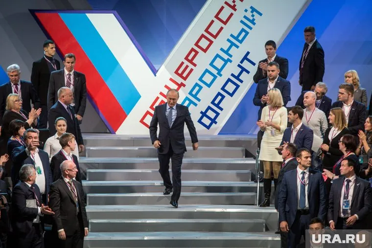 На "Форуме действий" подвели итоги ОНФ и "прокатали" повестку послания президента