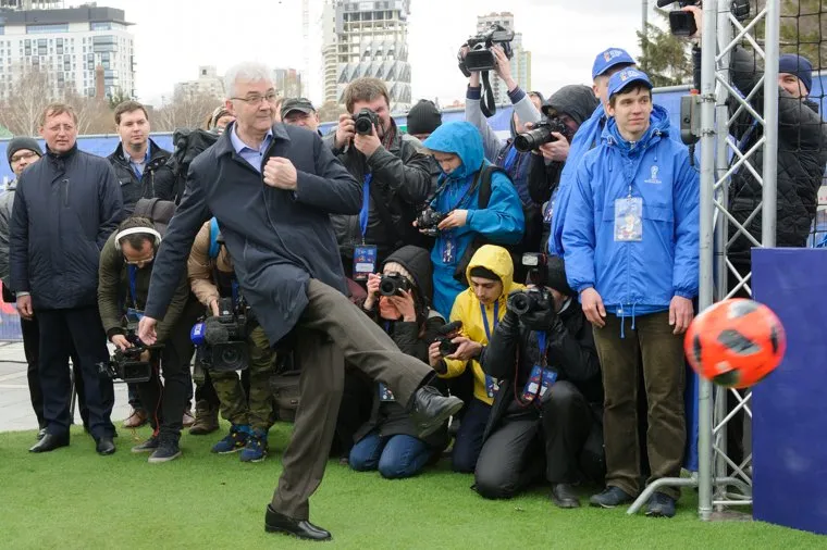 Открытие футбольного парка в Историческом сквере Екатеринбурга