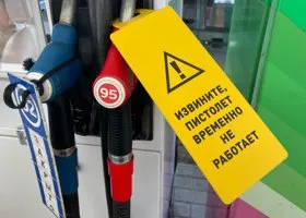 В городе ЯНАО на заправке закончился бензин