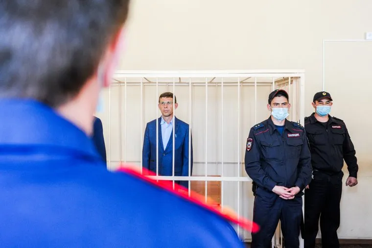 Белавкин. Челябинск