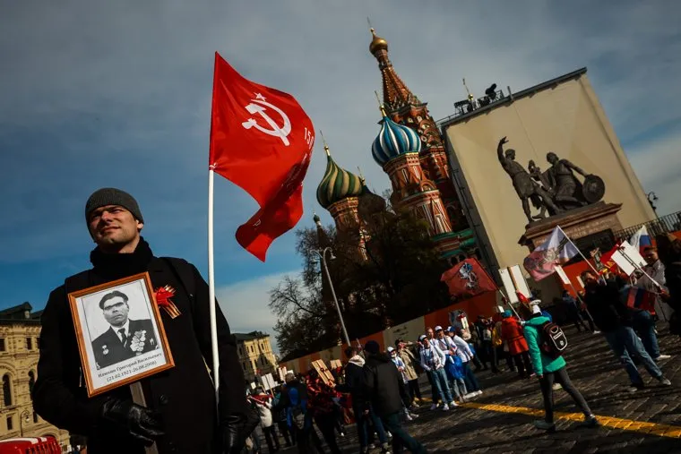 Бессмертный полк. Москва