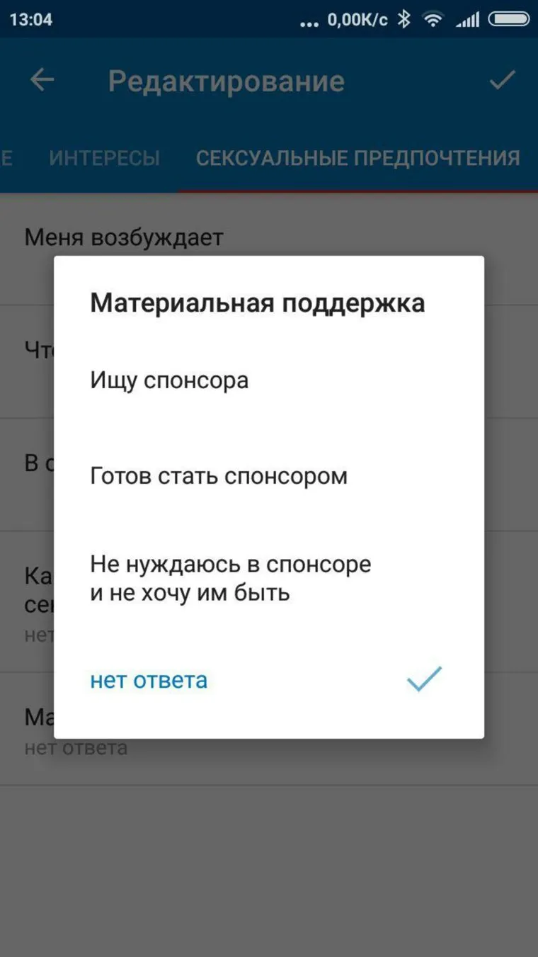alt-text