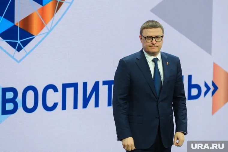 Губернатора Алексея Текслера ждут в Карабаше
