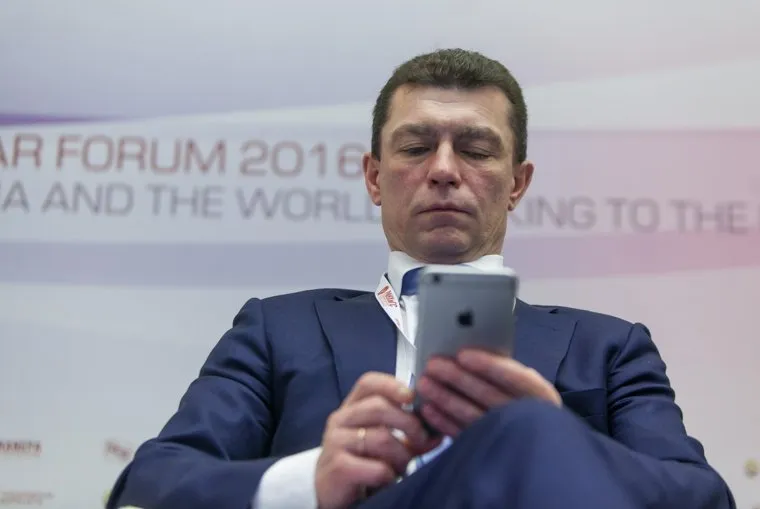 Гайдаровский форум-2016? первый день. Москва, топилин максим