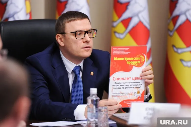 Алексей Текслер пообещал разобраться в ситуации с карантинным центром