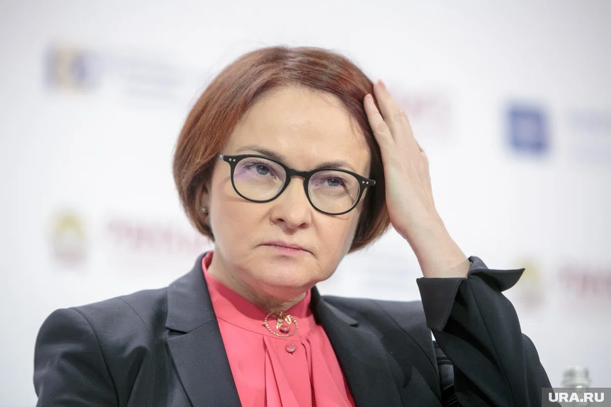 Эльвира Набиуллина — российский экономист, государственный и политический деятель, председатель Центрального банка РФ