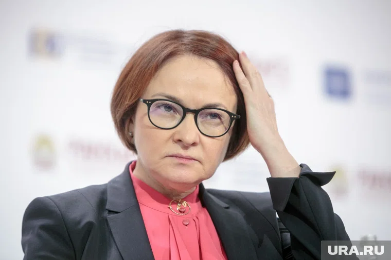 Эльвира Набиуллина — российский экономист, государственный и политический деятель, председатель Центрального банка РФ