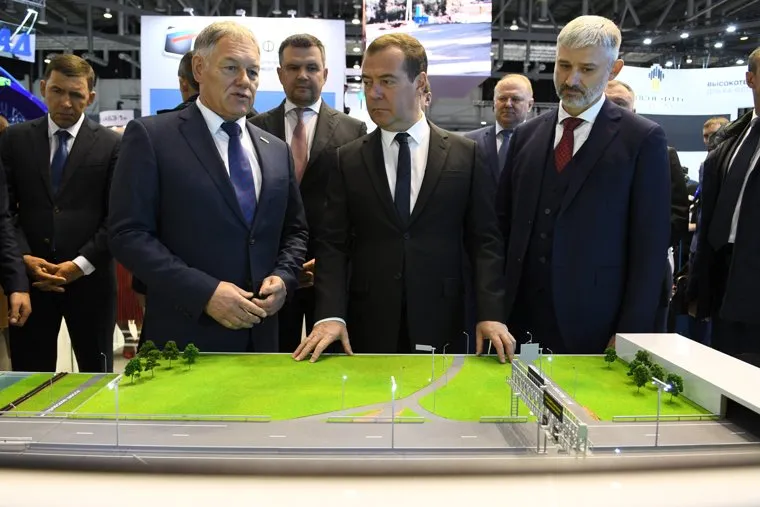 Дмитрий Медведев на форуме "Дорога-2019". Екатеринбург