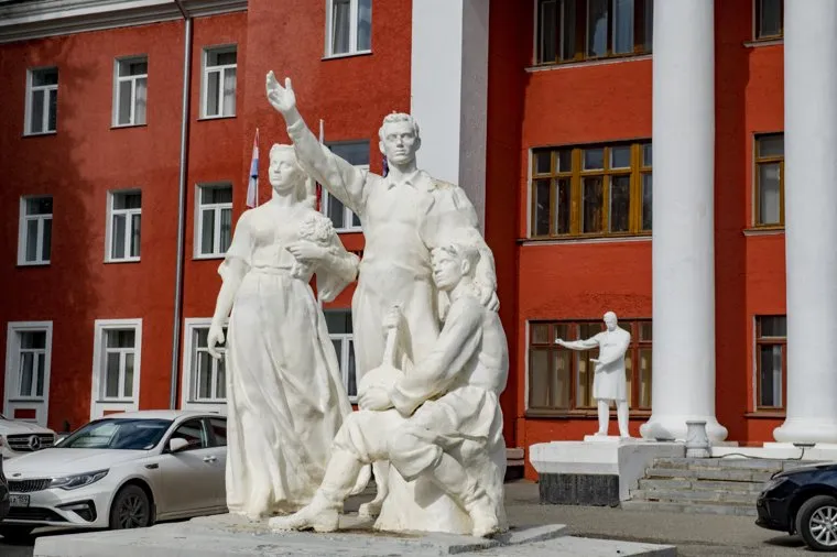 XVI съезд муниципальных образований Пермского края, Усть Качка. Пермь