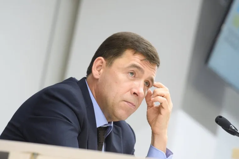 Пресс-конференция  губернатора Свердловской области Евгения Куйвашева в конгресс-центре по итогам «Иннопром 2019»