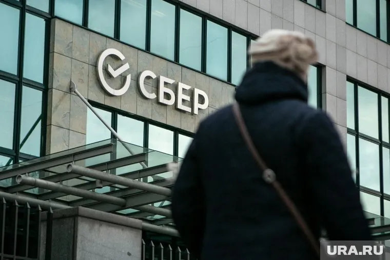 Жительнице Екатеринбурга объяснили, что сотрудник банка ни в чем не виноват
