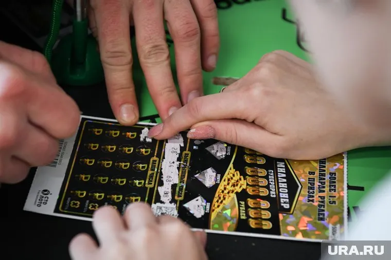 Челябинец выиграл больше 29 млн рублей