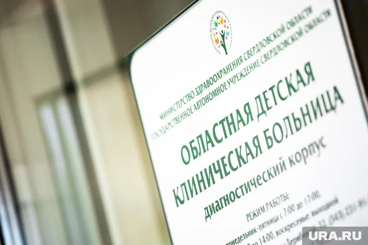 Психолог Хакимова считает неэффективной систему штрафов для родителей