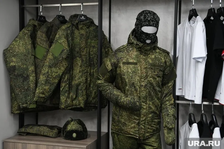 Новая форма изготовлена из материалов с улучшенными свойствами