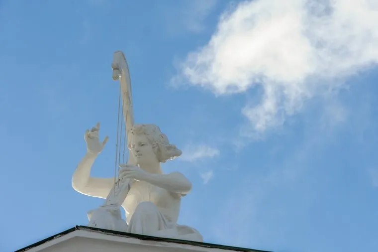 Челябинский театр оперы и балета. Челябинск