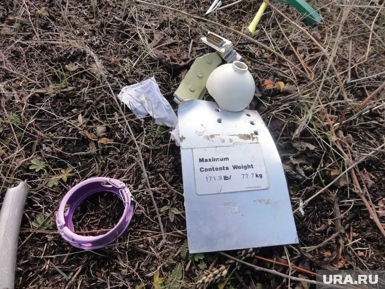 Самолет был сбит из зенитно-ракетного комплекса «Бук»