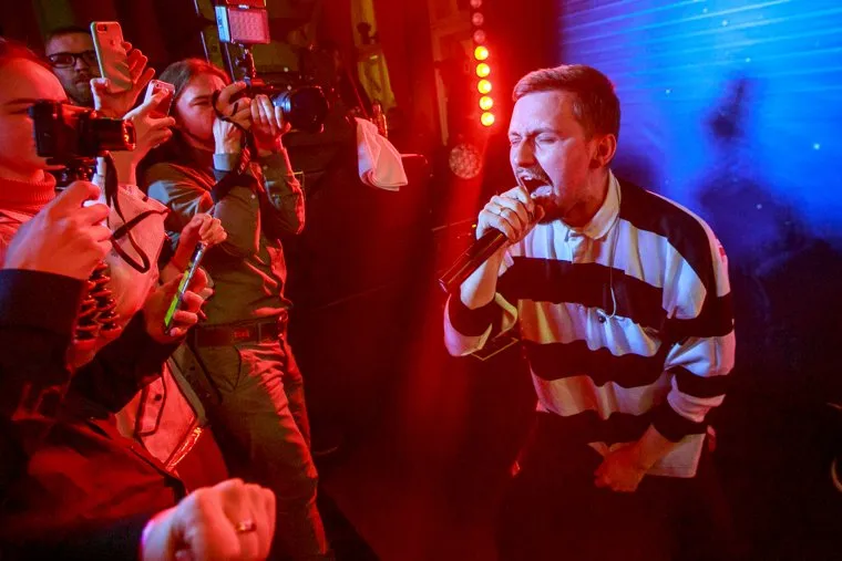 Открытие телеканала "Го" в Кампари-баре. Москва, группа хлеб