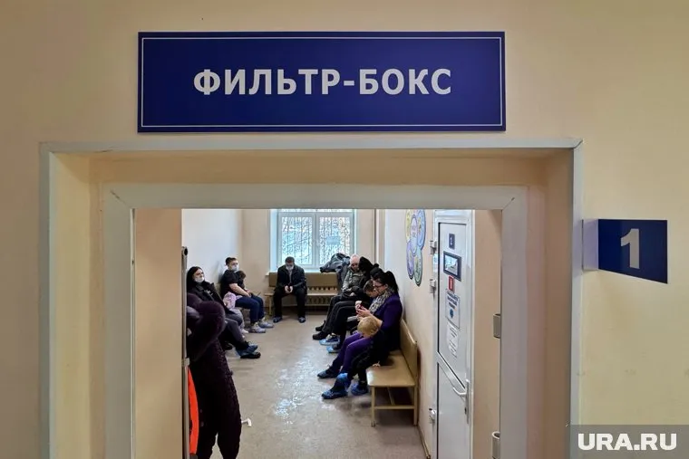 Прием ведется только в одном кабинете из двух