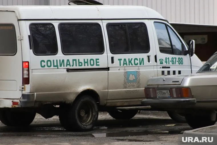Курган попал в десятку лидеров по программе социального такси