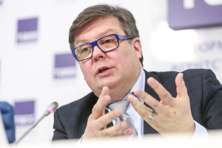 Презентация доклада "О попытке делегитимации президентских выборов 2018"  в ТАСС. Москва