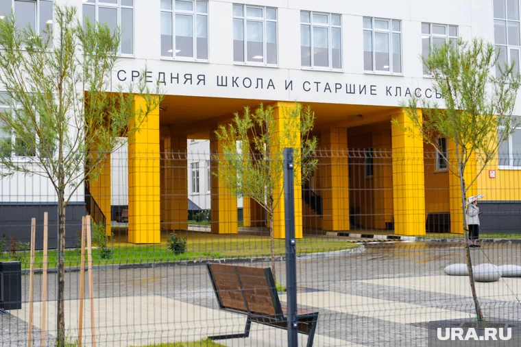 Оснащение учреждений будет происходить за счет регионального бюджета