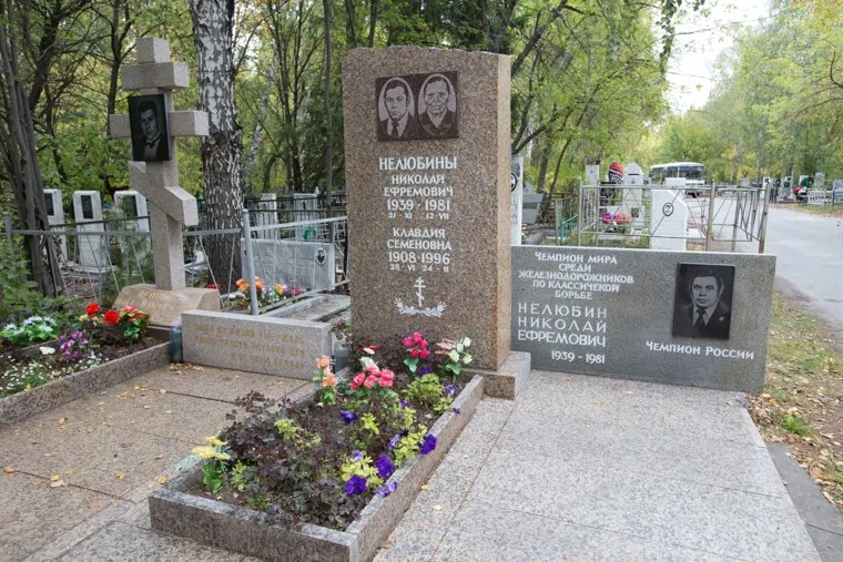 Рябковское кладбище. Курган, рябковское кладбище, нелюбины