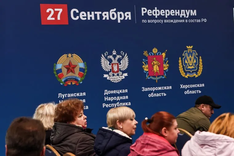 Референдум о присоединении ДНР, ЛНР, Херсонской области и Запорожья к России. Московская область, Одинцово